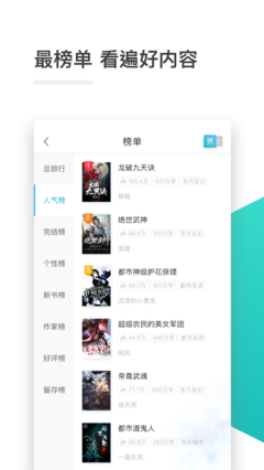 乐鱼竞猜app